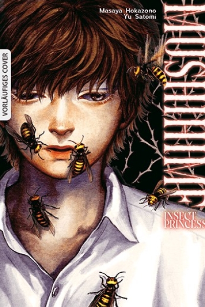 Mushihime – Insect Princess 2